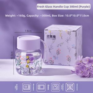CrossOver | Office Ladies New 2025 High Aesthetic Value Glass Water Cup Personal Beautiful Glass Cup 300ml Portable Leakproof round Cylinder