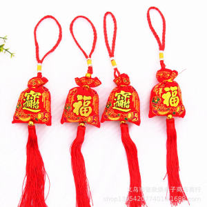 Gold Embossed Velvet Small Lucky Bag Incense Pouch New Year Decorative Hanging Ornament Festive Celebration Home Decoration