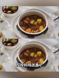 Supor | Small Smart Pressure Cooker 2L