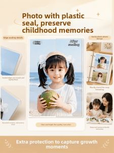SHIJIKAIYUAN | HD Child Photo Printing Sealed