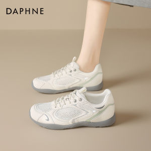 Daphne | Breathable Mesh Women Casual Sneakers