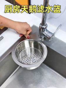 Hộp Đựng Đồ Nhà Bếp Bằng Thép Không Gỉ Hình Cổ Hạc 304 Hình Tam Giác Để Đựng Nước Rửa Bát Giá Để Đồ Nhà Bếp