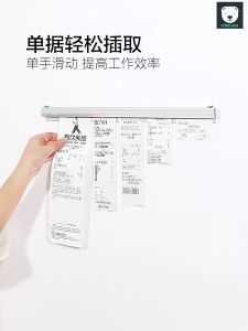（50cm）ไม่ต้องเจาะรู ที่หนีบออเดอร์ รางบัตร ที่เสียบกระดาษร้านอาหาร ที่เสียบบิล ที่หนีบบิลอลูมิเนียม รางเสียบบิล ราวหนีบออเดอร์ เสียบออเดอร์