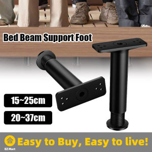 【Fast Shipping】 T Shaped Adjustable Height Center Support Leg Bed Frame Support Leg For Wooden Slats Bed LZC-Bed-Beam-Support