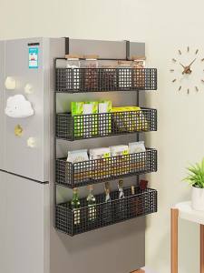 evesigar | Multi-level Side Basket Organizer