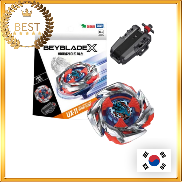 Beyblade X Starter Set - Impact Drake 9-60LR With String Launcher
