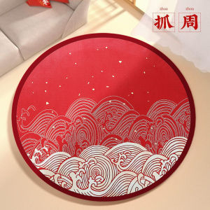 Red round Carpet Baby One Year Old Birthday Decoration Baby Sitting Mat Chinese Style Hundred Days Pad Circular Cotton Home Decor