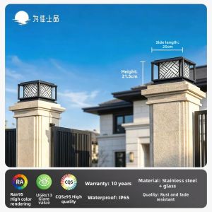 VINCAN | Solar Outdoor Waterproof Pillar Light