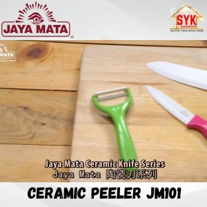 SYK JAYA MATA JM101 6Inch 1Pcs Ceramic Fruits Vegetables Peeler Cucumber Apple Carrot Peeler Alat Pengupas Kulit Seramik