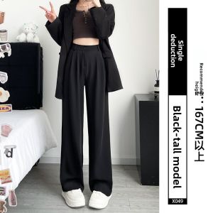 YAYANGREN | Elegant Straight Leg Trousers