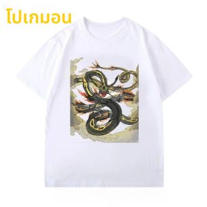 เสื้อยืดพิมพ์ลายเรควาซ่า แบรนด์อนิเมะโปเกมอน ฤดูร้อน 2025 ผ้าฝ้าย 100% สำหรับผู้ชายและเด็ก สไตล์ฮาราจูกุลำลอง แขนสั้น Y2K