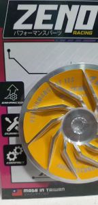 ZENO PULLEY SET: Components & High-Performance Assembly