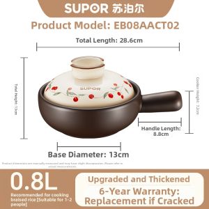 Supor | Heat-Resistant Easy-Bake Ceramic Pot for Home and Gas Use