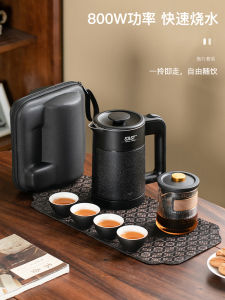 Portable Travel Tea Set with Kettle Small Outdoor Camping Tea Pot Cup Set for Business Trips Hotel Stay Quick Guest Cup