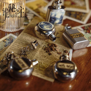 Cooperation Limit: Secret Master × Steam Mainland Crane Series Mystery Items Metal Cosmetic Bottle