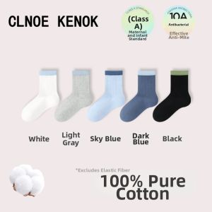 Child Thin Cotton Breathable Antibacterial Socks