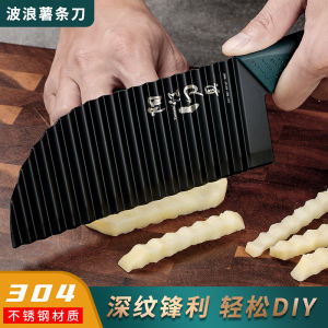 Multifunctional 304 Stainless Steel Wave Potato Knife Home Commercial Kitchen Tool for Cutting Vegetables And Potatoes
