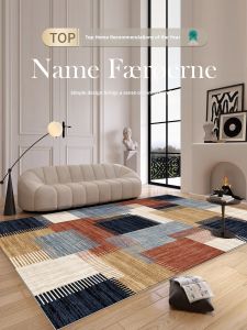Colorful High-class Waterproof Carpet