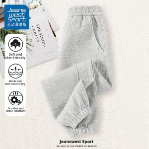 JEANSWEST SPORT | Boys Sports Tracksuit Pants Black
