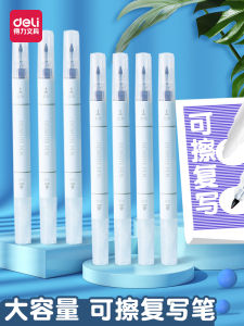 Deli Erasable Gel Pens Magic Pen Copy Pen for Pupils One Head Erasable One Head Traceless Erasable Pen Writing Erasable Gel Pens Large Capacity Erasable Gel Pens Double Head Friction Elimination Pure Blue Erasable Gel Pens Special