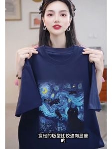 Áo Thun Cotton Cổ Tròn Tay Ngắn Thời Trang Chống Lão Hóa in Họa Tiết Phong Cách Mỹ Mùa Hè Rộng Rãi Thường Ngày Cho Nữ