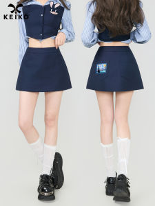 KEIKO | Slimming A-Line High Waist Skirt