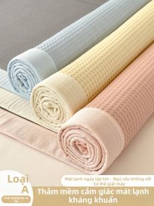 MENGWEIJUE | Bộ Drap Giường Mềm Mang Lại Cảm Giác Thoáng Mát 3 Miếng