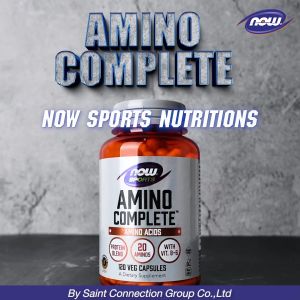 NOW Sports Amino Complete Amino Acids 120 Veg Capsules นาวสปอร์ต อะมิโน คอมพลีท กรดอะมิโนรวม 20 ชนิด