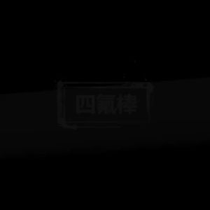Cylindrical PTFE Rod