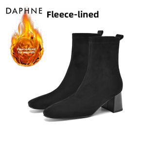 Daphne | Autumn Velvet High Heels Coarse Heel Slim Pointed Boots