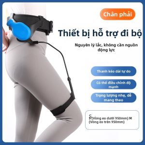 ZHONGLIANG | Thiết Bị Hỗ Trợ Đi Bộ cho Người Già Leo Cầu Thang