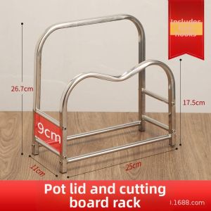 YUYOU | Kitchen Storage Rack for Pots Pans Stainless Steel