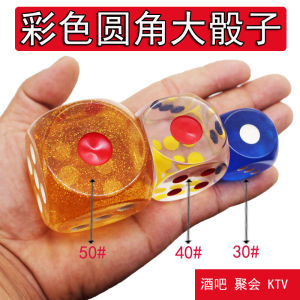 Large Size Acrylic Crystal Dice Transparent Digital Dice for KTV Entertainment Casino Gaming And Entertainment