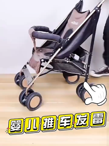 Dung Dịch Tẩy Nấm Mốc Vết Bẩn Trên Vải – Phù Hợp Cho Quần Áo Xe Đẩy Trẻ Em (500ml)