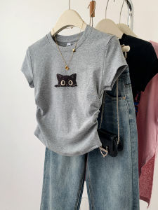 Printed Shoulder Grey T-Shirt for Women