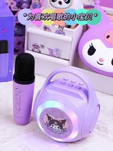 Sanrio ML-02 Wireless Bluetooth 5.4 RGB Speaker Set With Microphone Family Karaoke Mini Portable Long Endurance....