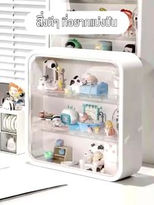 On Time กล่องอะคริลิคใส กล่องโชว์ 3 ชั้น ที่เก็บโมเดล ที่โชว์โมเดล ฟิกเกอร์ ชั้นวางโมเดลอคริลิค ที่ใส่ของ และเก็บของ PET