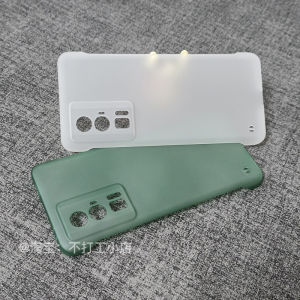 Ultra-Thin Semi-Enclosed Hard Shell Case for Redmi K60 Champion Edition Minimalist Style Protective Cover with Heat Dissipation