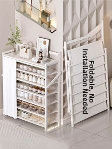 CHUJUN | Foldable Multi-layer Easy-to-use Shoe Rack