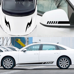 Car Side Skirt Body Waist Line Stripe Decal Sticker Racing Stripes Hood Rearview Mirror Whole Car Modification
