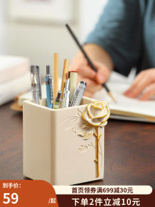 European Style Minimalist Cute Square Pen Holder Creative Fashion Small  Desktop Makeup Brush Retro Pen Container Storage Box
