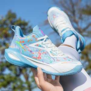 SHIYAN | Pink Leopard Basketball Shoes