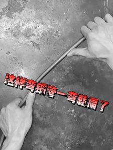 Air Conditioning Copper Tube Bending Spring For Repair Refrigerator Galvanized Steel Rust-proof