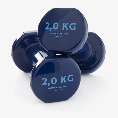 Decathlon | Home Use Dumbbells for Men and Women Pair