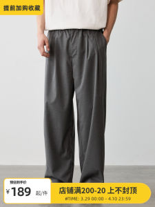 กางเกงขายาวทรงหลวมสบาย ๆ สำหรับผู้ชาย Vavu ทรงเข้ารูป 2 ชั้น ทรงหลวม กางเกงขายาวทรงตรง ทรงหลวม ทรงเข้ารูป ทรงเข้ารูป