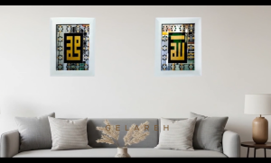 GELAREH Islamic Art Frame - Allah (swt) & Muhammed (saw) Set In Kufi -Size :(47x57cm)x2pcs