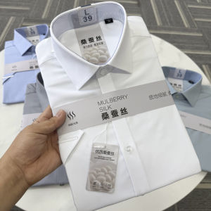 เสื้อเชิ้ตแขนสั้นผ้าไหมหม่อนผสมโมดอล ทรงหลวม สไตล์ฤดูร้อน ผ้าไหมมันเงา ลายทาง ระบายอากาศได้ดี สวมใส่สบาย