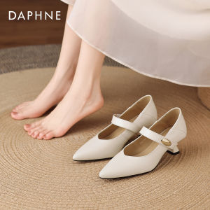 Daphne | Giày Bệt Mũi Nhọn Elegance Mary Jane