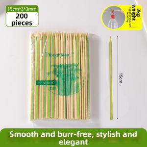 TAFUMAN | Disposable Food Grade Bamboo BBQ Skewers