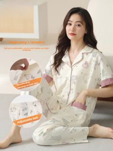 Pure Cotton Maternity Nightgown Thin Summer Sleepwear for Nursing Mothers And Pregnant Women Comfortable Home Clothes Set